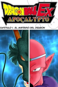 Bìa truyện Thế Giới Ngọc Rồng EX [Bản mở rộng]