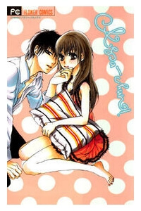 Bìa truyện Asa Chun !