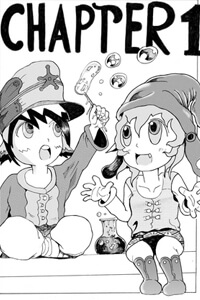 Bìa truyện Cuộc phiêu lưu của kin kin