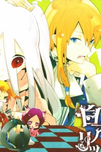 Bìa truyện Snow White and Alice