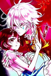 Bìa truyện Nguyệt Thực