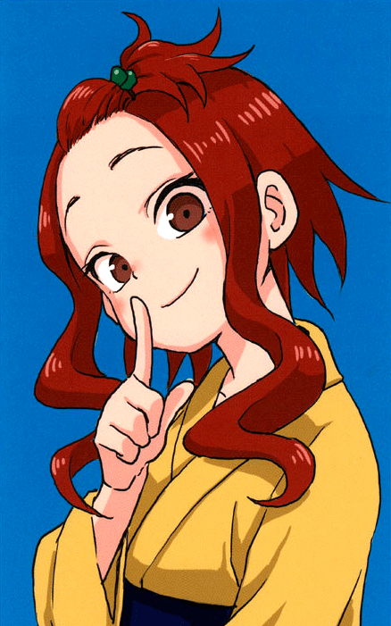 Bìa truyện En wa Ina Mono Aji na Mono