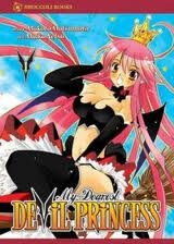 Bìa truyện Hakoirin Devil Princess