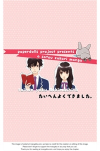 Bìa truyện Taihen Yoku Dekimashita