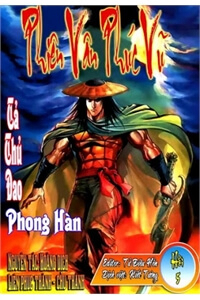 Bìa truyện Phiên Vân Khúc Vũ