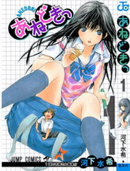 Bìa truyện Ane Doki