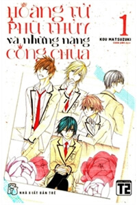 Bìa truyện Hoàng Tử, Phù Thủy Và Những Nàng Công Chúa