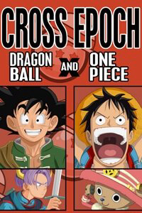 Bìa truyện Thế Giới Ngọc Rồng và Vua Cướp Biển