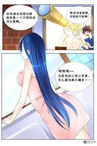 Bìa truyện Liên Minh Thiên Kiều