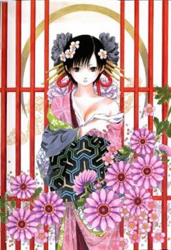 Bìa truyện Sonezaki Shinjuu