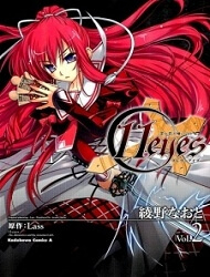 Bìa truyện 11 eyes