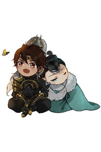 Bìa truyện [Kiếm Võng 3] Trường Ca Đang Tiếu