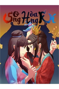 Bìa truyện Song Hoàng Kí