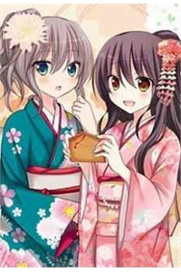 Bìa truyện Hatoko’s Cafe