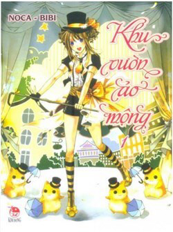 Bìa truyện Khu Vườn Ảo Mộng