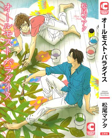 Bìa truyện Almost Paradise