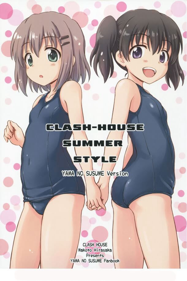 Bìa truyện Yama No Susume Clash House Summer Style