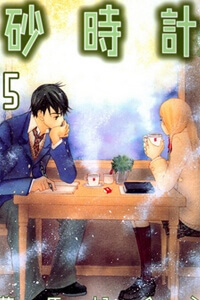 Bìa truyện Đồng hồ cát