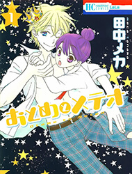 Bìa truyện Nữ Hoàng Xui Xẻo