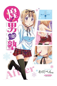 Bìa truyện Cross-Dressing Boys Cram School