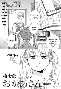 Bìa truyện Anata wa Watashi no Taisetsuna Okaasan