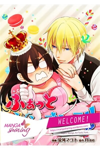 Bìa truyện Fat Cinderella!!