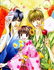 Bìa truyện Ô Mai Chua