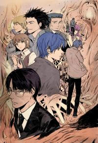 Bìa truyện Howling: The City of Nightmare