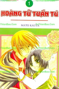 Bìa truyện Hoàng Tử Tuấn Tú