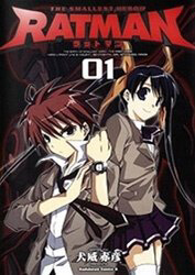 Bìa truyện Anh Hùng Xấu Xa