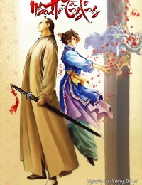 Bìa truyện Ngọa Hổ Tàng Long I+II