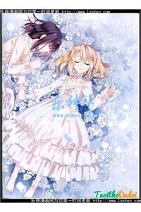 Bìa truyện Giấc Mơ ngôi sao