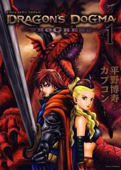 Bìa truyện Dragon's Dogma - Progress