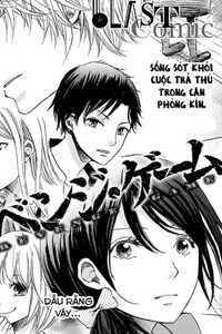 Bìa truyện Trò chơi Báo Thù - Revenge Game