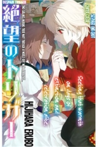 Bìa truyện Despair trigger