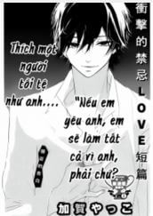 Bìa truyện Saitei Na Hito O Suki Ni Narimashita