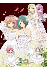 Bìa truyện Touhou Project Fanbook