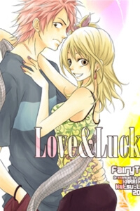 Bìa truyện Tình yêu và may mắn