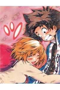 Bìa truyện Tsukimi no Soba