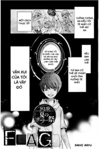 Bìa truyện FLAG (SAKAI MAYU)