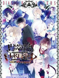 Bìa truyện Diabolik Lovers More, Blood Prequel &amp; Sequel