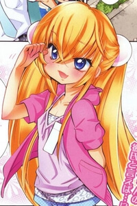 Bìa truyện Kodomo no Jikan