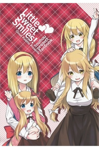 Bìa truyện Touhou - Little Sweet Smiles [Oneshot]