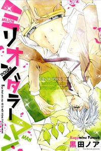 Bìa truyện Million Dollar Man