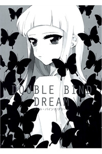 Bìa truyện Aikatsu! dj Double Bind Dream