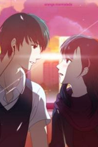 Bìa truyện Ma cà rồng biết yêu