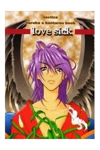 Bìa truyện Love Sick