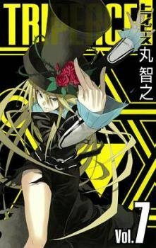 Bìa truyện Tripeace