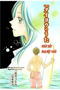 Bìa truyện Khúc hát hoa mặt trời