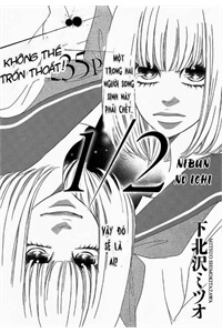 Bìa truyện NIBUN NO ICHI